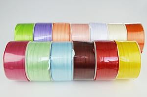 Stuha saténová Stuha saténová