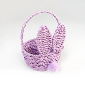 Košík Ušiačik Košík Ušiačik